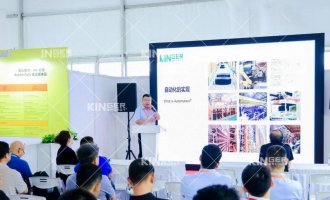 【展會(huì)演講】科捷機(jī)器人：聚焦現(xiàn)有輪胎工廠智能制造改進(jìn)，讓智能化走進(jìn)每一個(gè)生產(chǎn)環(huán)節(jié)！